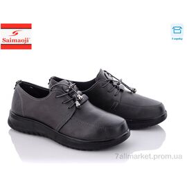 Фотография Туфли женские стильные Весна/осень T13-7 (8 пар р.37-42) "Saimaoji" недорого оптом от прямого поставщика