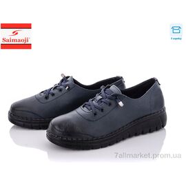 Туфлі жіночі стильні Весна/осінь F3212-6 (6 пар р.41-43) "Saimaoji" недорого оптом від прямого постачальника