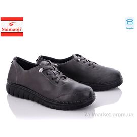 Туфлі жіночі стильні Весна/осінь F3212-7 (6 пар р.41-43) "Saimaoji" недорого оптом від прямого постачальника