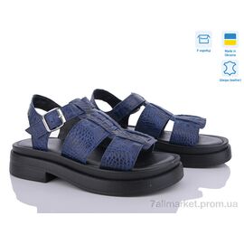 Босоніжки жіночі літні Літо 24R5 (6 пар р.36-41) "Royal-shoes" недорого оптом від прямого постачальника