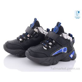 Кросівки дитячі модні Весна/осінь E79 black-royal (6 пар р.26-31) "Clibee" недорого оптом від прямого постачальника