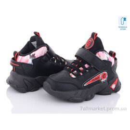 Кросівки дитячі модні Весна/осінь E79 black-red (6 пар р.26-31) "Clibee" недорого оптом від прямого постачальника