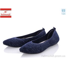 Фотография Балетки женские удобные Лето H2201-5 (8 пар р.37-41) "Saimaoji" недорого оптом от прямого поставщика