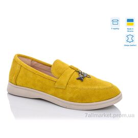 Фотография Туфли женские стильные Весна/осень 316 желтый (6 пар р.36-40) "G-Aira" недорого оптом от прямого поставщика