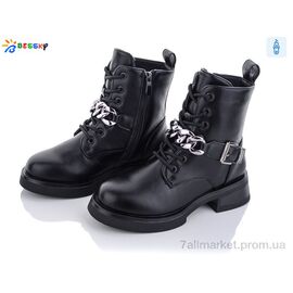 Фотография Ботинки детские удобные Весна/осень XY1782-1 (8 пар р.32-37) "Bessky-Kellaifeng" недорого оптом от прямого поставщика