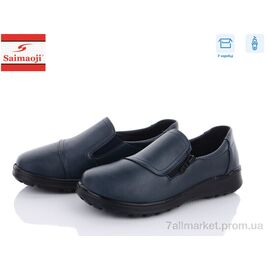 Фотография Туфли женские стильные Весна/осень C05-6 (8 пар р.36-41) "Saimaoji" недорого оптом от прямого поставщика