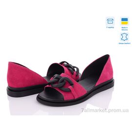 Фотография Босоножки женские летние Лето 402 мал.з. Под заказ (6 пар р.36-40) "G-Aira" недорого оптом от прямого поставщика