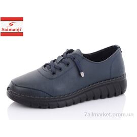 Туфлі жіночі стильні Весна/осінь 3212-6 (8 пар р.37-42) "Saimaoji" недорого оптом від прямого постачальника