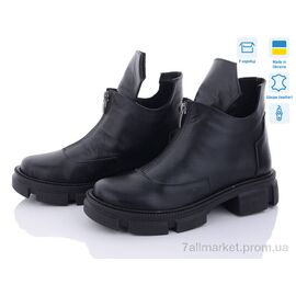 Фотография Ботинки женские стильные Весна/осень 301 ч.ш. (6 пар р.36-40) "G-Aira" недорого оптом от прямого поставщика