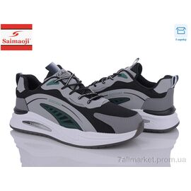 Фотография Кроссовки мужские модные Весна/осень H832-1 (8 пар р.40-45) "Saimaoji" недорого оптом от прямого поставщика