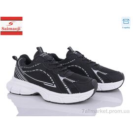 Кросівки чоловічі модні Весна/осінь 801-1 (8 пар р.40-45) "Saimaoji" недорого оптом від прямого постачальника