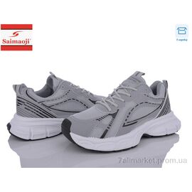 Кросівки чоловічі модні Весна/осінь 801-2 (8 пар р.40-45) "Saimaoji" недорого оптом від прямого постачальника