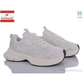 Кросівки чоловічі модні Весна/осінь 801-3 (8 пар р.40-45) "Saimaoji" недорого оптом від прямого постачальника