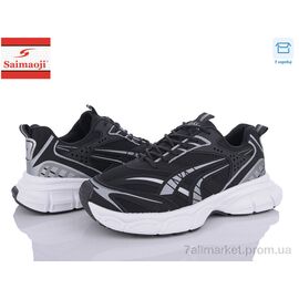 Фотография Кроссовки мужские модные Весна/осень 803-1 (8 пар р.40-45) "Saimaoji" недорого оптом от прямого поставщика