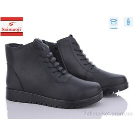 Фотография Ботинки женские стильные Весна/осень FN5-1 (6 пар р.41-43) "Saimaoji" недорого оптом от прямого поставщика