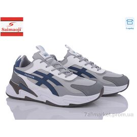 Фотография Кроссовки мужские модные Весна/осень E09-2 світловідбивач (8 пар р.40-45) "Saimaoji" недорого оптом от прямого поставщика