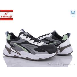 Кросівки чоловічі модні Весна/осінь E13-1 світловідбивач (8 пар р.40-45) "Saimaoji" недорого оптом від прямого постачальника