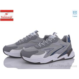 Кросівки чоловічі модні Весна/осінь E13-2 світловідбивач (8 пар р.40-45) "Saimaoji" недорого оптом від прямого постачальника