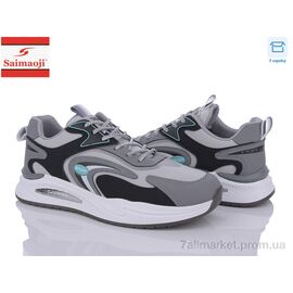 Кросівки чоловічі модні Весна/осінь H821-2 (8 пар р.40-45) "Saimaoji" недорого оптом від прямого постачальника