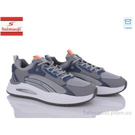 Кросівки чоловічі модні Весна/осінь H819-2 (8 пар р.40-45) "Saimaoji" недорого оптом від прямого постачальника