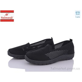 Фотография Слипоны женские тканевые Лето H23-1 (8 пар р.37-41) "Saimaoji" недорого оптом от прямого поставщика