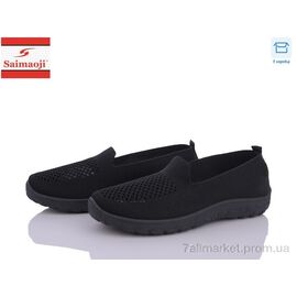 Фотография Слипоны женские тканевые Лето H21-1 (8 пар р.37-41) "Saimaoji" недорого оптом от прямого поставщика