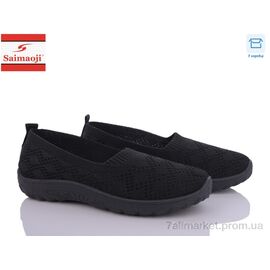 Фотография Слипоны женские тканевые Лето H26-1 (8 пар р.37-41) "Saimaoji" недорого оптом от прямого поставщика