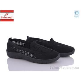 Фотография Слипоны женские тканевые Лето H22-1 (8 пар р.37-41) "Saimaoji" недорого оптом от прямого поставщика