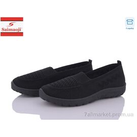 Фотография Слипоны женские тканевые Лето H27-1 (8 пар р.37-41) "Saimaoji" недорого оптом от прямого поставщика