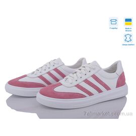 Кросівки жіночі модні Весна/осінь 25L2S8-7 (6 пар р.36-41) "Royal-shoes" недорого оптом від прямого постачальника