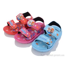 Босоніжки дитячі літні Літо S301093-16G1 mix (12 пар р.24-29) "Family" недорого оптом від прямого постачальника