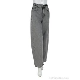 Фотография Джинсы женские Весна/осень 120-15 grey (6 шт. р.сетка 25-30) "Pozitiv" недорого оптом от прямого поставщика