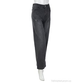 Фотография Джинсы женские Весна/осень 460 grey (5 шт. р.сетка 34-42) "Pozitiv" недорого оптом от прямого поставщика