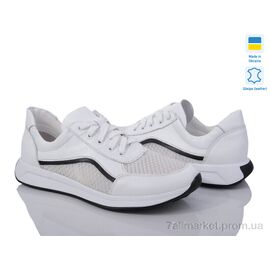 Кросівки чоловічі модні Літо M05L2 setka white (6 пар р.40-45) "Royal-shoes" недорого оптом від прямого постачальника