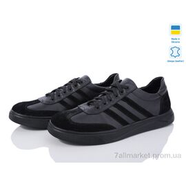 Фотография Кроссовки мужские модные Весна/осень M25L1S1 (6 пар р.40-45) "Royal-shoes" недорого оптом от прямого поставщика