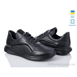 Фотография Кроссовки мужские модные Весна/осень M05L1 (6 пар р.40-45) "Royal-shoes" недорого оптом от прямого поставщика