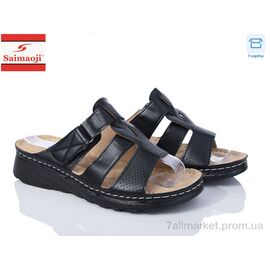 Шльопанці жіночі полегшені Літо B6-1 (8 пар р.37-42) "Saimaoji" недорого оптом від прямого постачальника