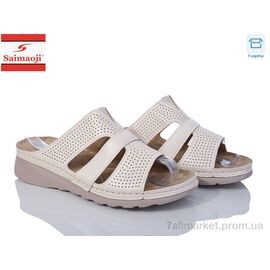 Шльопанці жіночі полегшені Літо B2-5 (8 пар р.37-42) "Saimaoji" недорого оптом від прямого постачальника