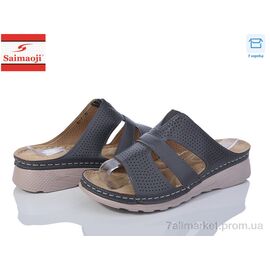 Шльопанці жіночі полегшені Літо B2-7 (8 пар р.37-42) "Saimaoji" недорого оптом від прямого постачальника