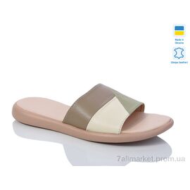 Шльопанці жіночі полегшені Літо 4045-5 (6 пар р.36-40) "David Marg" недорого оптом від прямого постачальника