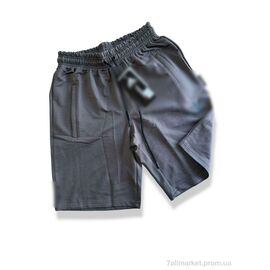 Шорти чоловічі Літо Ad-v-9-4z2 (5 шт. р.сіткаS-2XL) "Vegas" недорого оптом від прямого постачальника