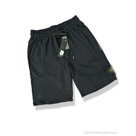 Фотография Шорты мужские Лето St-v-9-4z2 black (5 шт. р.сетка S-2XL) "Vegas" недорого оптом от прямого поставщика