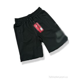 Фотография Шорты мужские Лето N-V-9-4z2 (5 шт. р.сетка S-2XL) "Vegas" недорого оптом от прямого поставщика