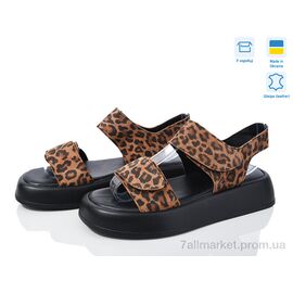 Фотография Босоножки женские летние Лето 26 лео беж. (6 пар р.36-41) "Royal-shoes" недорого оптом от прямого поставщика