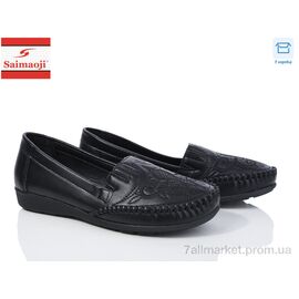 Мокасини жіночі демісезонні Весна/осінь 602-1 (8 пар р.37-42) "Saimaoji" недорого оптом від прямого постачальника