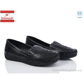 Мокасини жіночі демісезонні Весна/осінь 603-1 (8 пар р.37-42) "Saimaoji" недорого оптом від прямого постачальника
