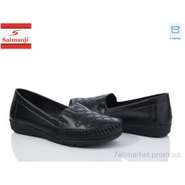 Мокасини жіночі демісезонні Весна/осінь 605-1 (8 пар р.37-42) "Saimaoji" недорого оптом від прямого постачальника