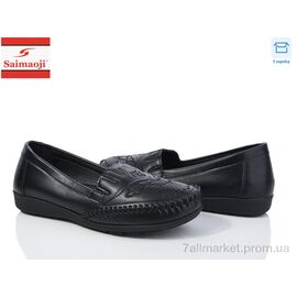 Мокасини жіночі демісезонні Весна/осінь 606-1 (8 пар р.37-42) "Saimaoji" недорого оптом від прямого постачальника
