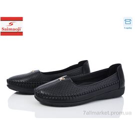 Мокасини жіночі демісезонні Весна/осінь A71-1 (8 пар р.37-42) "Saimaoji" недорого оптом від прямого постачальника