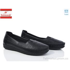 Мокасини жіночі демісезонні Весна/осінь A72-1 (8 пар р.37-42) "Saimaoji" недорого оптом від прямого постачальника